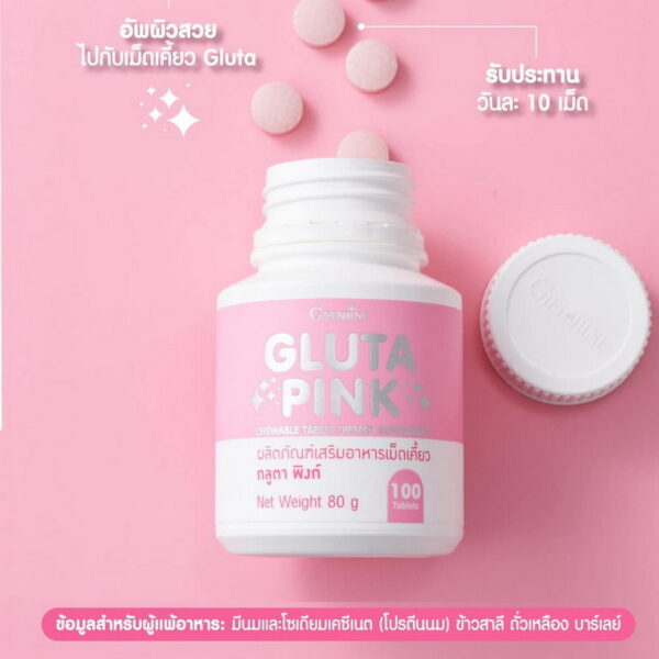 Giffarine Gluta Pink