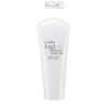เอดดัลไวส์ ยูวี โพรเทคติ้ง บอดี้ โลชั่น SPF 22