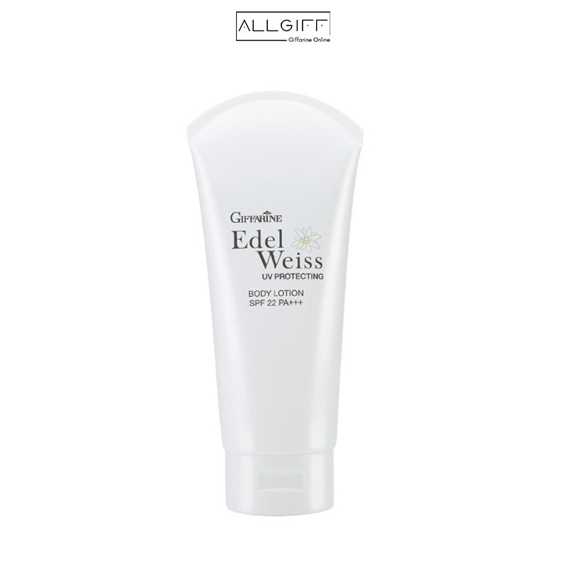 เอดดัลไวส์ ยูวี โพรเทคติ้ง บอดี้ โลชั่น SPF 22
