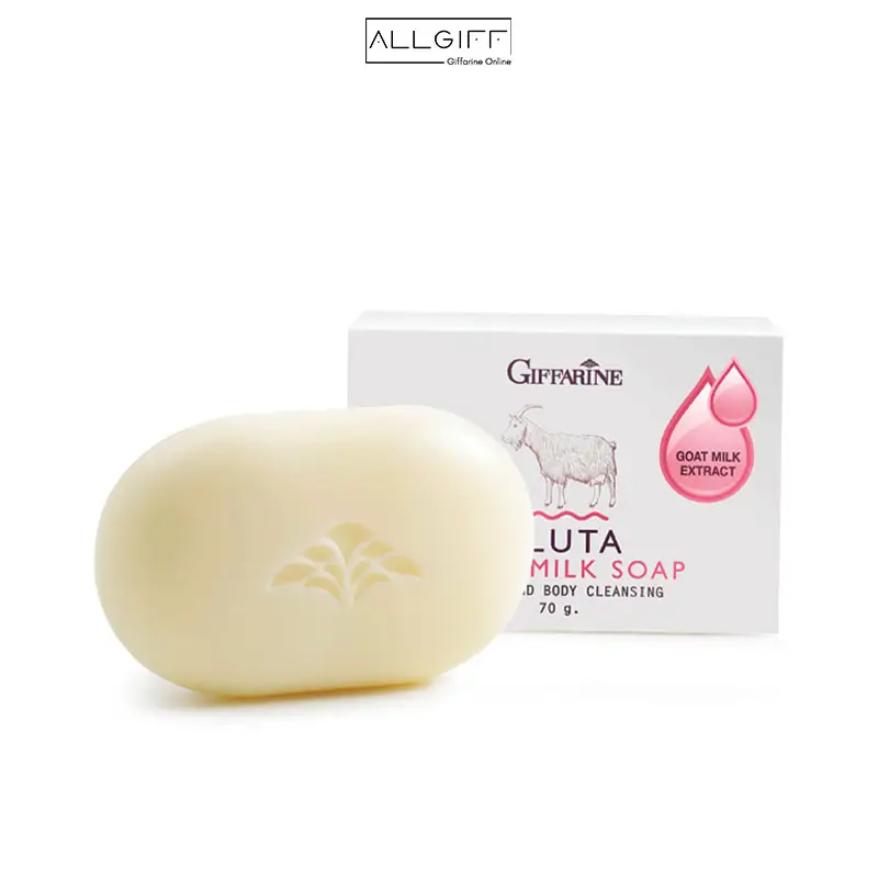สบู่นมแพะ กิฟฟารีน