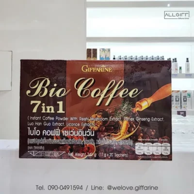 กล่องกาแฟ กิฟฟารีน ไบโอ คอฟฟี่ 7 in 1 สูตรออริจินัล ผสมสมุนไพร 4 ชนิด