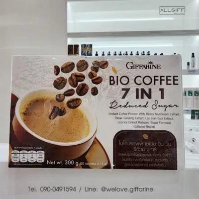 กล่องกาแฟ กิฟฟารีน ไบโอ คอฟฟี่ 7 in 1 สูตรน้ำตาลน้อย (Reduced Sugar) ด้านหน้า