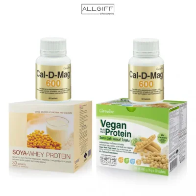 ชุดอาหารเสริมเพิ่มความสูง Giffarine Cal D Mag 600 และโปรตีนจากถั่วเหลือง (Soya Whey Protein) และโปรตีนจากพืช (Vegan Multi Plant Protein) สำหรับเด็ก