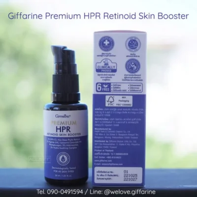 รูปภาพด้านหลังกล่อง Giffarine Premium HPR Retinoid แสดงข้อมูลการรับรอง Clinically Proven และคุณสมบัติ 6 Free