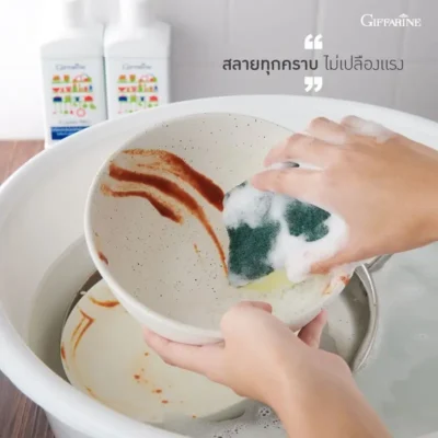 วิธีล้างคราบมันและคราบซอสติดแน่นด้วยน้ำยาล้างจานคลีนโปร สลายทุกคราบไม่เปลืองแรง