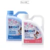 น้ำยาปรับผ้านุ่ม ไบรท์ กิฟฟารีน