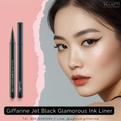 นางแบบแต่งหน้าด้วย กิฟฟารีน เจ็ท แบล็ค อิงค์ ไลเนอร์ ลุคสวยคมเฉี่ยว