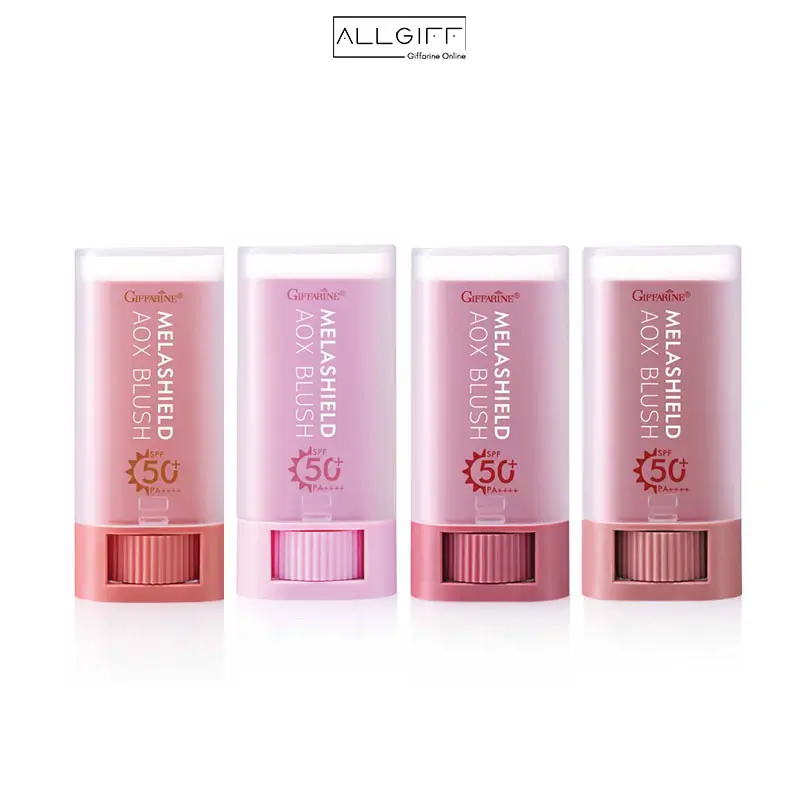 รวมบลัชออนกันแดด กิฟฟารีน เมลาชิลด์ เอโอเอ็กซ์ บลัช SPF50+ PA++++ ทั้ง 4 เฉดสี บลัชสติ๊กกันน้ำกันฝ้า