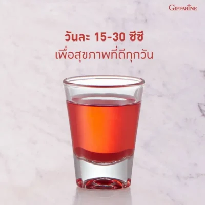 ปริมาณการดื่มน้ำทับทิมกิฟฟารีนวันละ 15 ถึง 30 ซีซี เพื่อสุขภาพ
