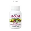 น้ำมันมะกอก กิฟฟารีน ผลิตภัณฑ์เสริมอาหารน้ำมันมะกอก Extra Virgin Olive Oil 30 แคปซูล